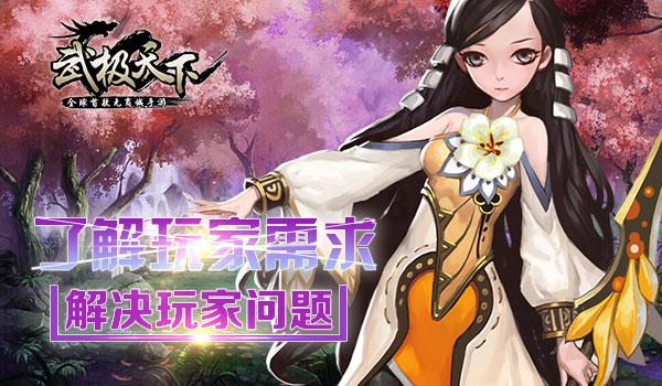 疯狂点击汉堡
