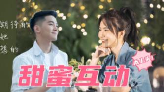 喜羊羊气球大战
